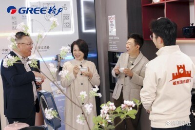 Creating a New Paradigm for Healthy Living: Gree's "Dong?Mingzhu Healthy Home" Opens First Beijing Flagship Store
