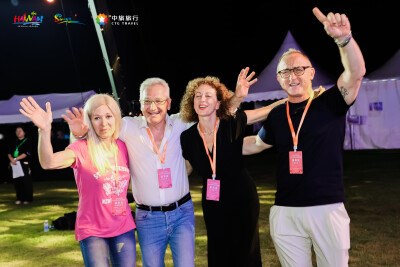 Global Tourism Elites Gather for "Night of Hainan"