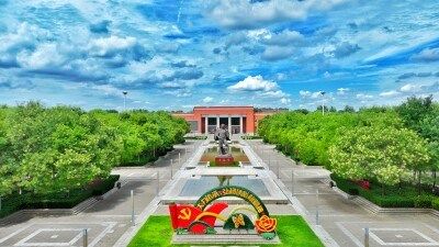 The Answer in a tree: Practices of Environmental Governance and Industrial Development in Lankao, Henan