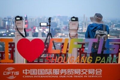 Services trade surges as China embraces smart technologies, openness