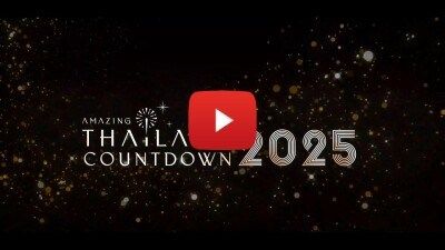 LISA with Leading Thai and International Artists Captivate the World at the Amazing Thailand Countdown 2025, Reinforcing ICONSIAM as the Ultimate Global Countdown Destination