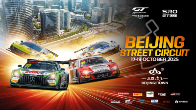 Street Showdown. Seven Title-Contending Lineups Converge on Beijing for GT World Challenge Asia Season Finale