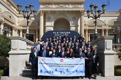 HKSTP Park Companies Joined Hong Kong Delegation Visiting Saudi Arabia Strengthening Innovation and Investment Ties at The 9th Future Investment Initiative (FII9)