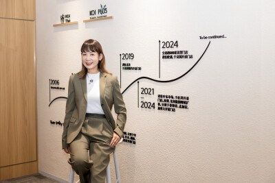 KOI Founder Named to Forbes China’s 2025 Top 100 Most Influential Chinese